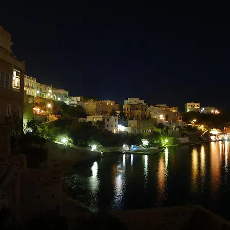 Apollonos Seafront Appartement Ermoupoli